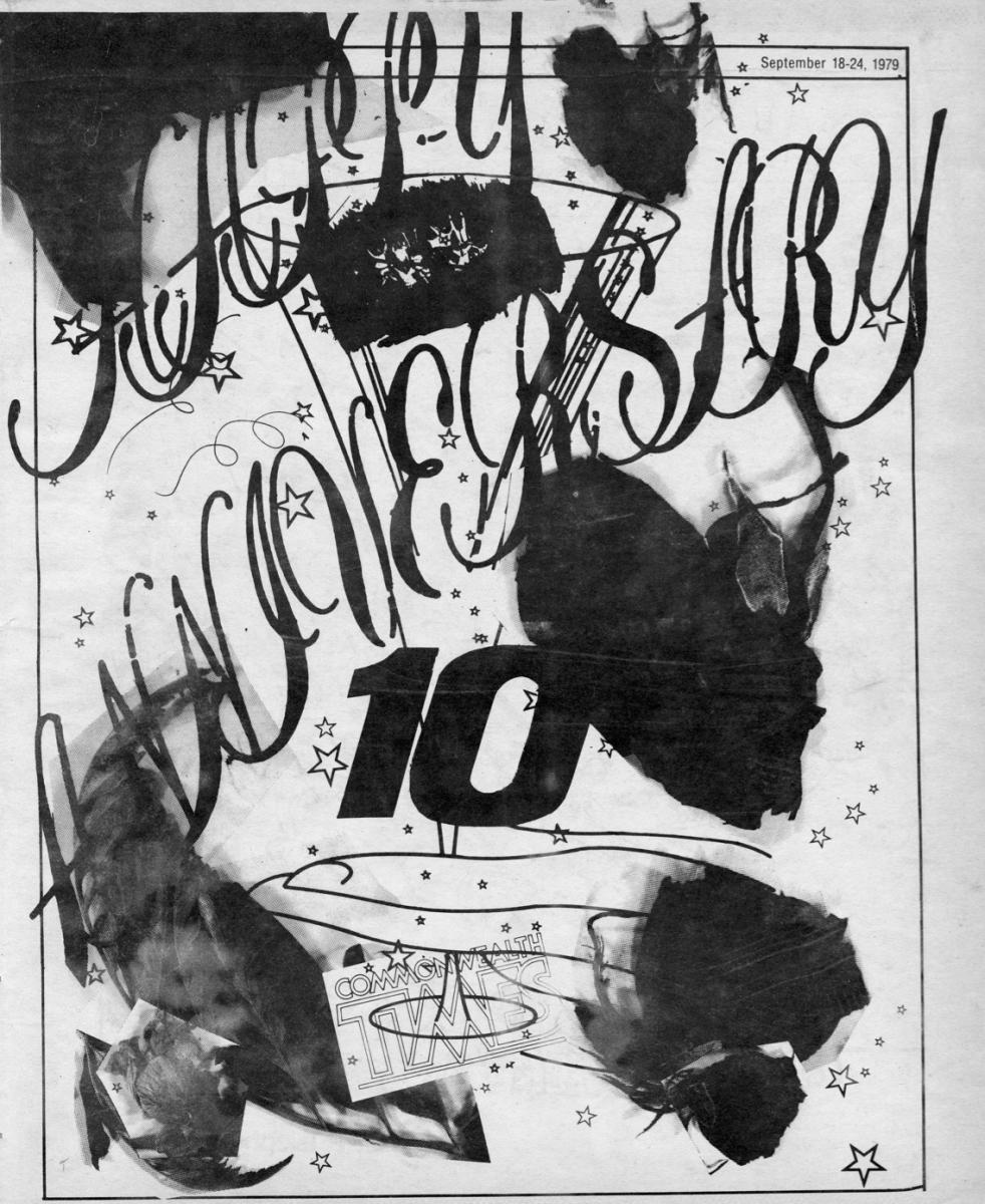 The cover of the Sept. 18, 1979 edition of The Commonwealth Times marked the paper's 50th anniversary.